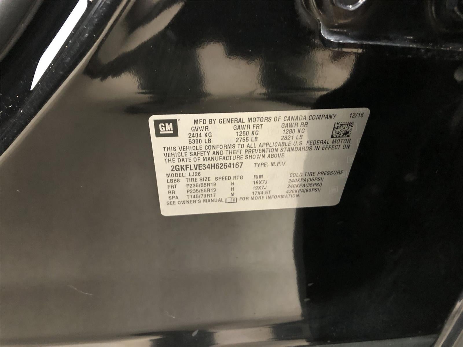 2017 GMC Terrain Denali